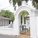 Dutch Graveyard (en) di bandar Bandar Melaka
