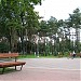 Парк «Победа» в городе Киев