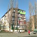 Ремонт электрооборудования в городе Киев