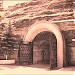 Криковский винный комбинат (ru) in Cricova city