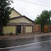 Продуктовый магазин в городе Дорохово