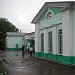 Вокзал станции Дорохово в городе Дорохово