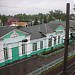 Вокзал станции Дорохово в городе Дорохово