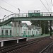 Вокзал станции Дорохово в городе Дорохово
