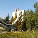 Детский санаторий «Лучезарный» (ru) in Yevpatoriya / Yevpatoriia city