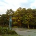 Оздоровительный комплекс «Юность» (ru) in Yevpatoriya / Yevpatoriia city