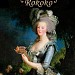 Herbaciarnia Rokoko in Łódź city