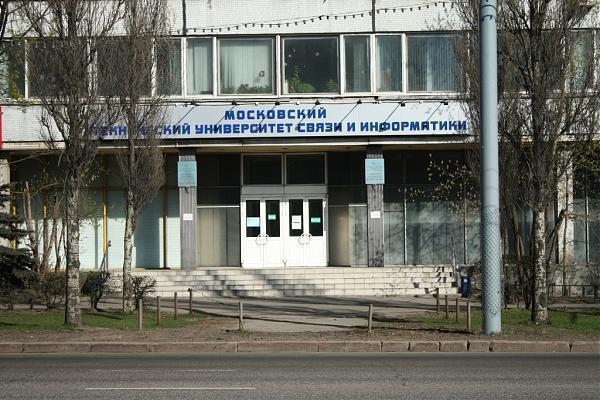 Где находится вуз и Где находится вуз и