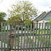 ул. Победы, 64 в городе Кушугум
