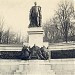 Пам`ятник Олександрові ІІ (зруйнований) в місті Київ