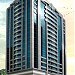 Al Ikhlas Tower  ( Al Thuriah Bldg. Cont. L.L.C.) in Sharjah city
