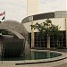 Veterans Memorial Auditorium in Los Angeles, California city