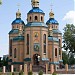 Храм  Казанской иконы Божьей Матери в городе Чигирин