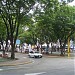 Freedom Park in Marikina city