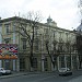 Cite Varna in Varna city