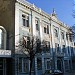 Preslav Street, 24 in Varna city