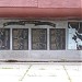 Корабель-меморіал «Монітор 