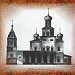 Здесь находился храм Иоасафа царевича Индийского в Измайлове в городе Москва
