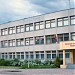 Гимназия им.А.Пушкина в городе Вильнюс