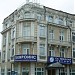 Royal Hotel in Varna city