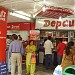 Depaul's  in Delhi city