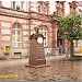 Hauptpostamt Schwerin (de) в городе Шверин