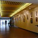 Centre culturel français dans la ville de Yaoundé