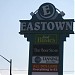 Eastown Plaza in Windsor, Ontario city