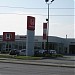 Windsor Honda in Windsor, Ontario city