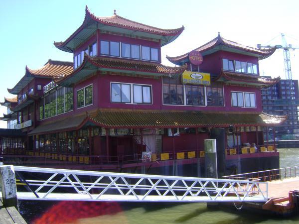 new ocean paradise | hotel, restaurant, supermarket, chinese cuisine