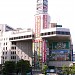 Yodobashi Camera Yokohama in Yokohama city