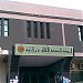 المصرف الاهلي في ميدنة الزاوية 