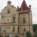 Vila Planá růže in Praha city