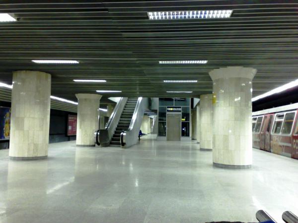 Metrorex Staţia Gara De Nord 2 M4 2000 Bucuresti Metrou