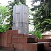 Памятник героям и жертвам революции 1905 года в городе Нижний Новгород