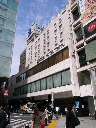 横浜エクセルホテル東急 横浜市
