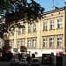 Kamienica (d. hotel 