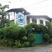 Cebu Central Church of the Nazarene in Cebu City city