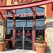 Boston Pizza in Windsor, Ontario city