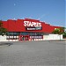 Staples in Windsor, Ontario city