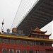 NanPu Bridge (en) en la ciudad de Shanghái