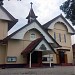 Gereja Katholik Santo Wilibrodus Cepu in Cepu city