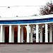 Valerii Lobanovskyi Dynamo Stadium in Kyiv city