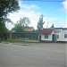 Магазины  в городе Дорохово