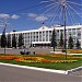 Администрация Одинцовского городского округа в городе Одинцово