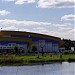 Ледовый дворец в городе Одинцово