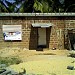 Sujay Rayan D'souza's Home  in Mangalore city