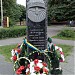 Памятник жертвам Чернобыльской аварии в городе Александрия