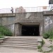 Подземный переход в городе Киев