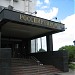 Кутузовский просп., 34 строение 21 в городе Москва